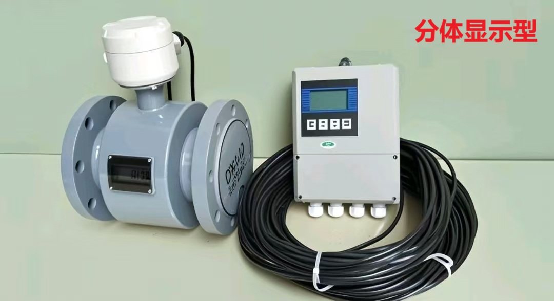 电磁流量计 冷热量表